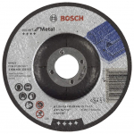 Отрезной круг 125х2,5х22 Bosch (25/50/200) металл выпуклый