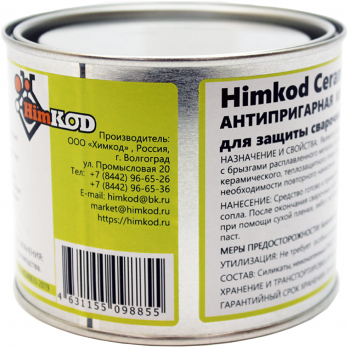 Паста антипригарная керамическая Himkod Ceramic 350гр